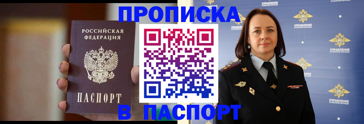 форма 3 в Приморско-Ахтарске